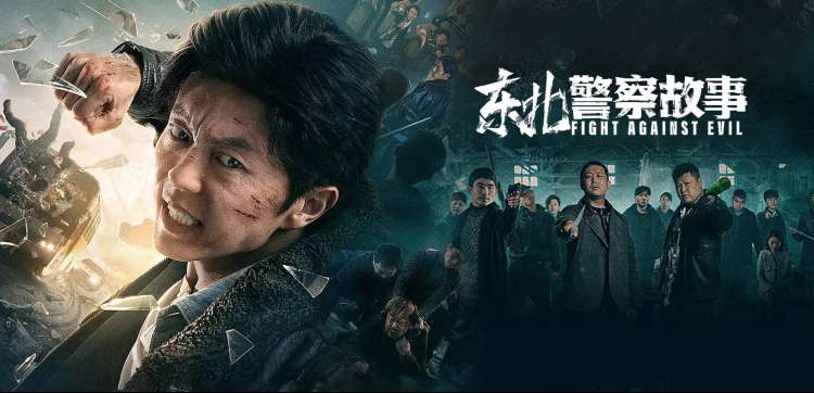 日漫推荐 治愈系作品精选封面